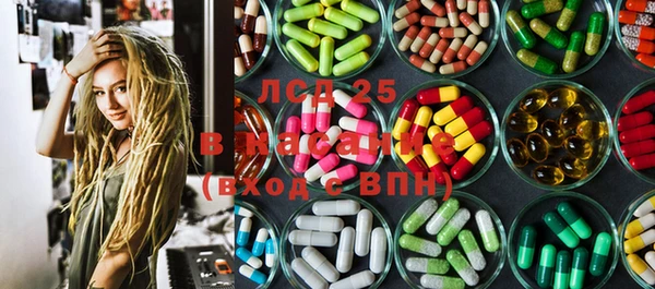 MDMA Premium VHQ Верхний Тагил