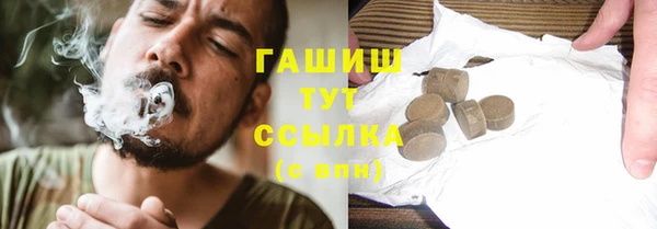 MDMA Premium VHQ Верхний Тагил