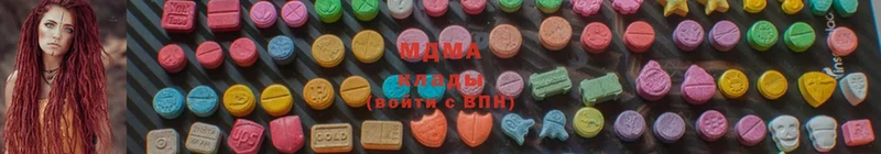 МДМА VHQ  купить  сайты  Костерёво 